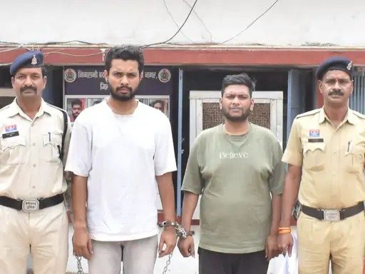 Hydroponic Cannabis: High-Tech Drug Racket Exposed in Durg-Bhilai...! Two Youths Arrested for Selling Hydroponic Cannabis