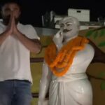 Political Controversy: 'Unveiling' Before the CM...! Major Row in Ambikapur... Case Registered Over Inflammatory Speech.
