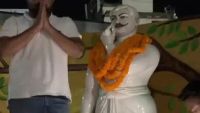 Political Controversy: 'Unveiling' Before the CM...! Major Row in Ambikapur... Case Registered Over Inflammatory Speech.