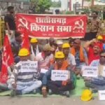 Korba NTPC Workers' Strike: Turmoil at NTPC Amidst Strike! Contract Workers Halt Work—Uproar Over Overtime and Wages.