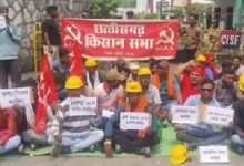 Korba NTPC Workers' Strike: Turmoil at NTPC Amidst Strike! Contract Workers Halt Work—Uproar Over Overtime and Wages.