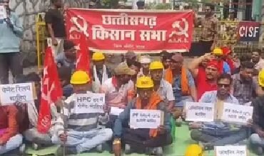 Korba NTPC Workers' Strike: Turmoil at NTPC Amidst Strike! Contract Workers Halt Work—Uproar Over Overtime and Wages.