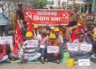 Korba NTPC Workers' Strike: Turmoil at NTPC Amidst Strike! Contract Workers Halt Work—Uproar Over Overtime and Wages.