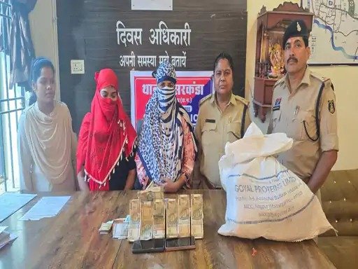 Ganja Smuggling: Drug Network Busted in Bilaspur! Two Sisters Arrested—Were Smuggling Ganja Under Assumed Identities.