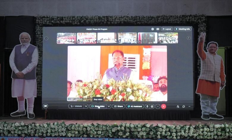 Rural Road Development: CM Sai's Major Development Gambit...! Foundation Laid for 774 Roads Under PMGSY-4... Korba Gets 55 New Roads.