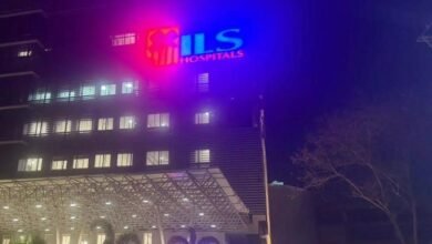 Hospital Roof Collapses: Major Tragedy in the Capital...! ILS Hospital Roof Caves In... Chaos Ensues.