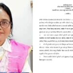 Chhattisgarh Nursing Council: Major action in fake recognition case...! Nursing Council Registrar Durgavati Kunjam suspended...Health Department strict