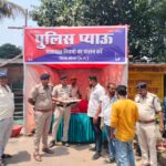 Korba Police Initiative: Amidst the scorching heat in Korba, the police become a 'Shade of Relief'! A public water kiosk has been opened at Sarvamangala Chowk—the TI himself served water.