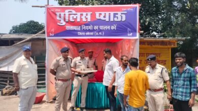 Korba Police Initiative: Amidst the scorching heat in Korba, the police become a 'Shade of Relief'! A public water kiosk has been opened at Sarvamangala Chowk—the TI himself served water.