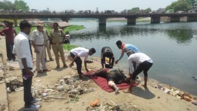 Mahadev Ghat Shock: Murder Mystery in the Capital...! Woman's Body Recovered Under Suspicious Circumstances at Mahadev Ghat.