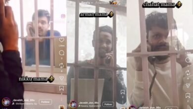Filming Inside Central Jail...! Inmates Create a 'Don'-Style Reel... Uproar Ensues as Video Goes Viral.