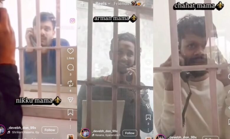 Filming Inside Central Jail...! Inmates Create a 'Don'-Style Reel... Uproar Ensues as Video Goes Viral.