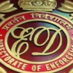 ED Transfers: Breaking News... The ED's 'Surgical Strike'! Officers Transferred Across Several States... Raipur Included... See the List Here.