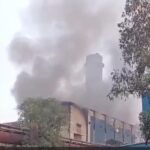 Fire Incident at BSP: Major Mishap at Bhilai Steel Plant! Premises Rocked by Fire Following Blast... 5 Employees Injured... Watch VIDEO Here.