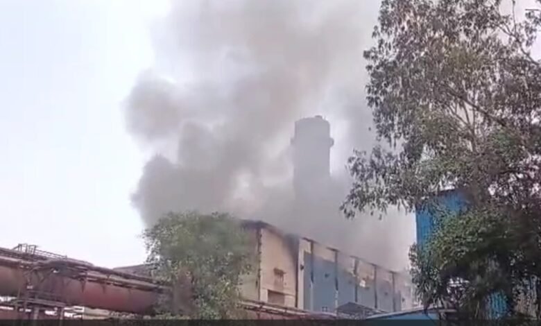 Fire Incident at BSP: Major Mishap at Bhilai Steel Plant! Premises Rocked by Fire Following Blast... 5 Employees Injured... Watch VIDEO Here.