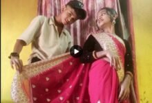 Suicide: 18-Year-Old Bride Takes Her Own Life... Door Wouldn't Open, So the Roof Was Broken Through... But By Then, She Had Already Died.