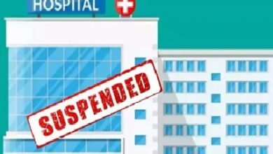 Hospital Suspension: Major Action Under Ayushman Scheme! 33 Hospitals Suspended; Payments to 26 Withheld—See the Complete List Here.