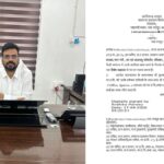 OSD Appointment: Major Appointment in Chhattisgarh...! Shailabh Sahu Appointed OSD to Minister Kedar Kashyap.