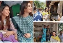 Tendulkar Family CG Tour: Sachin Tendulkar's family makes a quiet visit to Chhattisgarh... Cradling a newborn in their arms, they showered the baby with affection... Watch this heartwarming moment here.