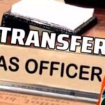 IAS Transfers in Chhattisgarh: Major administrative reshuffle in Chhattisgarh; over 18 IAS officers transferred, and Collectors of several districts replaced.