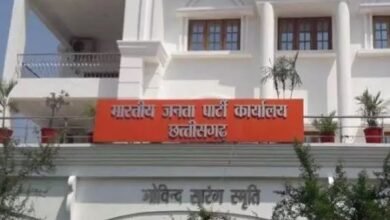 BJP Meeting: Key BJP meeting at Kushabhau Thakre Campus...! Deliberations on organizational changes and civic body elections.
