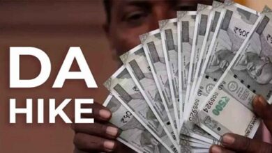 DA Hike: DA for Judicial Officers in Chhattisgarh Increased by 2%! Dearness Allowance Rises to 60%... Enhanced Allowance to be Effective from January 1, 2026.