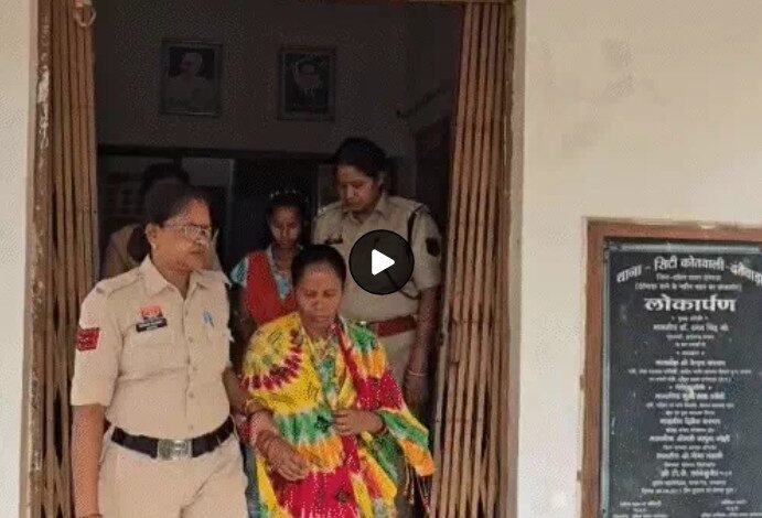Dantewada Murder Case: A Chilling Murder Mystery in Dantewada! Wife Turns Killer Over Suspicion of Husband's Affair—Hires Contract Killers to Murder a Female Student—Skeleton Found Inside a Sack.
