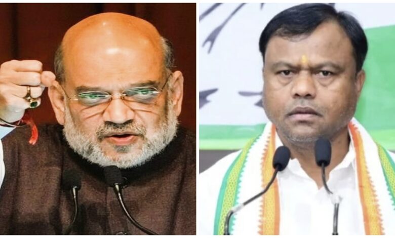 BJP vs. Congress: A Political Showdown Over Amit Shah's 'Bastar Mission'! Congress Demands a Blueprint—BJP Retorts by Recalling the Tekalguda Attack: "22 Soldiers Were Martyred... While Deepak Baij Was Dining."