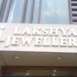Theft at a Jewelry Shop: Major Heist at a Jewelry Store...! Jewelry Worth Approximately ₹1 Crore Stolen from Lakshya Jewelers... Watch VIDEO Here