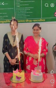 Katghora CHC Viral Video: Patients writhed in agony in line while doctors celebrated a birthday party...! Video sparks massive uproar.