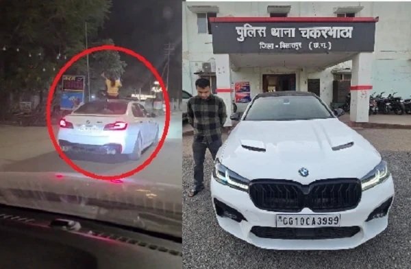 Sunroof Stunt Viral Video: Stunt Performed Through BMW's Sunroof Backfires...! Major Police Action Follows Viral Video—Car Seized—Watch VIDEO Here