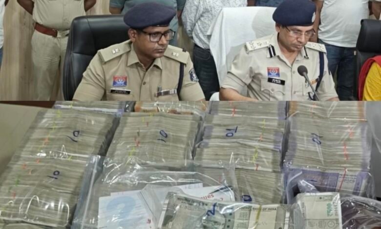 Online Betting Racket: Multi-Crore IPL Betting Racket Busted in Raigarh! ₹1.02 Crore in Cash Seized... Police Left Stunned.