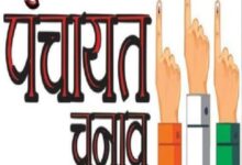 Nagar Panchayat By-Elections: BJP and Congress Go All Out in Five Nagar Panchayat Polls...! Impact to be Felt Across More Than 12 Assembly Constituencies.