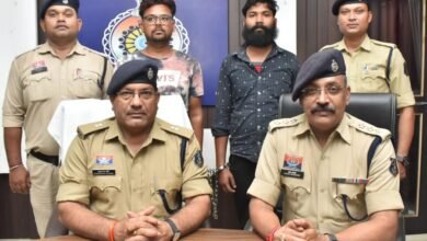Durg Police Action: Major crackdown by Durg Police! Two smugglers arrested with opium worth ₹15 lakh.
