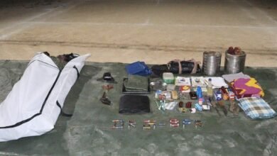 Kanker Encounter: Major Order Regarding the Kanker Shootout! A Magisterial Inquiry into the Bastar Encounter Will Be Conducted... The Collector Has Issued the Order... A Full Report Has Been Sought Within 15 Days.
