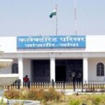 Viral Audio: Administrative Dispute Heats Up in Janjgir...! Conversation Between EE and Driver Sparks Uproar... Audio of Officer's Abusive Outburst Goes Viral.