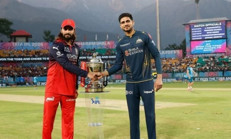 IPL 2026 FINAL: RCB wins the toss; Gujarat Titans to bat first... Title clash gets underway in Ahmedabad.IPL 2026 FINAL: RCB wins the toss; Gujarat Titans to bat first... Title clash gets underway in Ahmedabad.