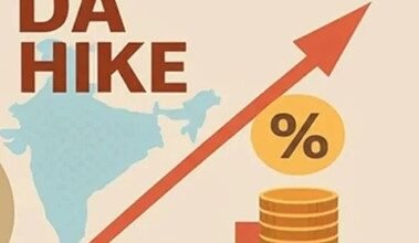 IAS-IPS DA HIKE: A Major Gift for IAS and IPS Officers in Chhattisgarh! 2% DA Hike Announced—Increased Allowance Effective from January 1st. Government Issues Official Order—View Details Here.