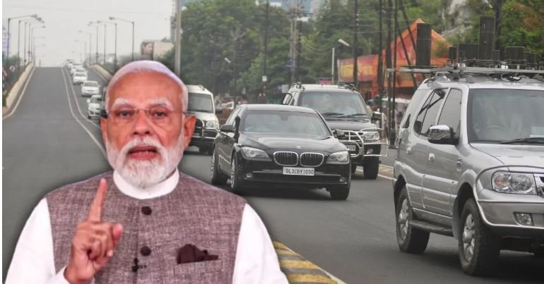PM Narendra Modi's Convoy Reduction: PM Modi Halves His Convoy! Leading by Example... Ministers Also Cancel Foreign Tours.