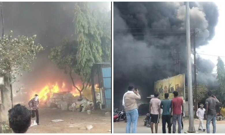 Scrap Shop Fire: Massive Blaze in Raigarh...! Terrifying Flames Erupt from Scrap Shop... Fire Spreads to Hero Showroom... Panic Grips the Area... Watch VIDEO Here