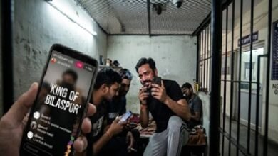 Bilaspur Viral Video: Major Embarrassment for Bilaspur Police...! LIVE Video of a History-Sheeter Smoking a Cigarette Inside the Lockup Goes Viral—Declares: "King of Bilaspur"