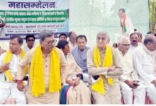 Bango Displaced: Congress Holds Grand Convention in Support of Bango Displaced Persons...! Mahant, Baij, and T.S. Singh Deo Share a Single Platform... Demand Raised for Restoration of Fishing Rights.