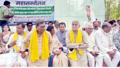 Bango Displaced: Congress Holds Grand Convention in Support of Bango Displaced Persons...! Mahant, Baij, and T.S. Singh Deo Share a Single Platform... Demand Raised for Restoration of Fishing Rights.