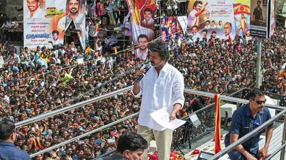 Tamil Nadu Election Results 2026: Political Upheaval in Tamil Nadu with the Entry of 'Thalapathy'! Leading in 110 Seats in His Very First Attempt... Spoils the Game for Two Parties.