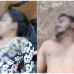 Kukda Dam Tragedy: Four friends had arrived from Raipur for a picnic... Young man and woman drown at Kukda Dam.