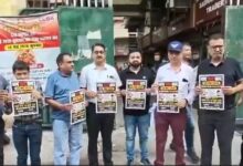 Protest Against Online Medicine Sales: Massive Agitation by Chemists Against Online Drug Sales! 18,000 Medical Stores Shut Down... Watch VIDEO Here