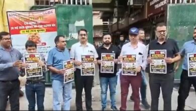 Protest Against Online Medicine Sales: Massive Agitation by Chemists Against Online Drug Sales! 18,000 Medical Stores Shut Down... Watch VIDEO Here