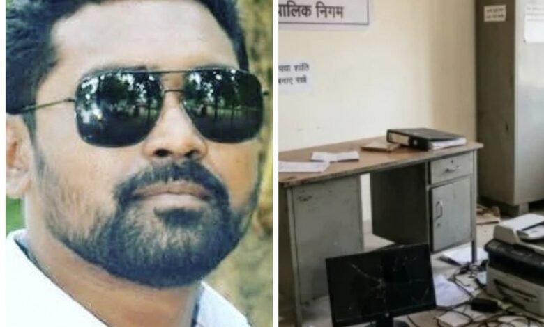 Councillor Dismissed: Vandalism at Aadhaar Centre...! Officials Held 'Hostage'... Risali Councillor Vinay Netam Sacked
