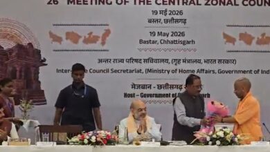 Amit Shah's Visit to Bastar: High-Level Meeting of Chief Ministers from Four States Presided Over by Amit Shah! For the First Time in History, the Meeting of the Central Zonal Council Takes Place in Bastar—Hinting at Several Major Decisions.