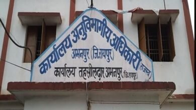 Panchayat Scam: Major Embezzlement of Panchayat Funds in Abhanpur! SDM Issues Arrest Warrants Against 11 Former Sarpanchs—Accused of Embezzling Over ₹20 Lakhs.